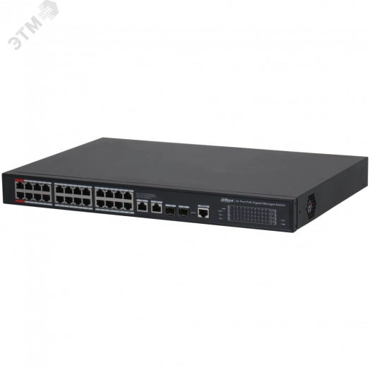 Коммутатор 8-портовый гигабитный управляемый с PoE, промышленное исполнение