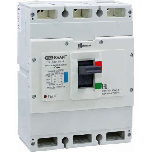 Выключатель автоматический PRO.KVANT TM-630S 3P 500A 50kA