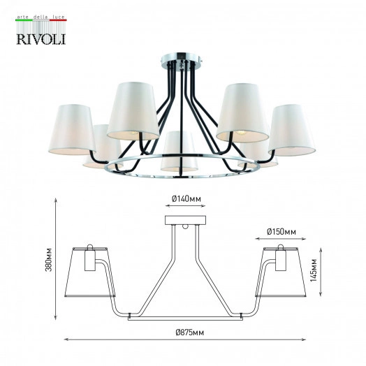 Люстра Florence 2086-307 7 х Е14 40 Вт классика