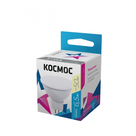 Лампа светодиодная LED 6.5Вт JCDR 220В GU5.3 D50х45 3000 теплый 460лм