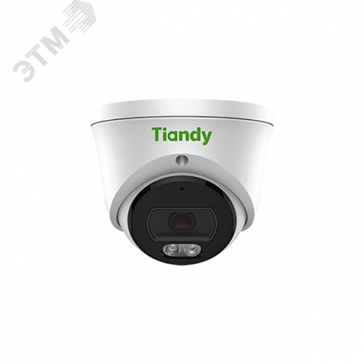 Видеокамера IP 2Мп купольная Smart ИК-30м с PoE (2.8мм)