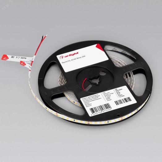 Блок питания ARV-SP-24060-PFC-DT8-CCT-LONG (24V, 2.5A, 60W) (Arlight, IP20 Пластик, 5 лет)