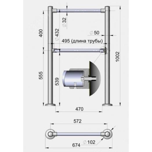 Комплект ограждения (нерж.) - 0,5 м
