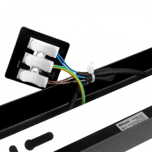 Светильник ДБО 2хGU10 без ламп наклонный черный золото