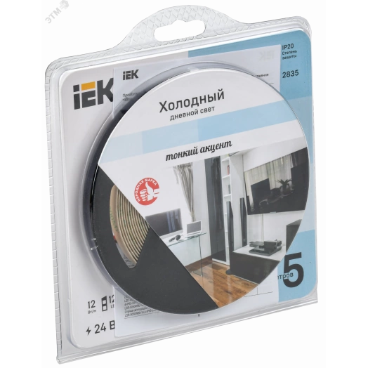 Лента светодиодная 5м LSR-2835W120-12-IP20-24В IEK