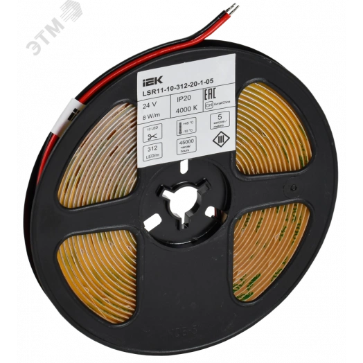 Лента LED 5м COB-312LED 8Вт/м IP20 8мм 24В 3000К IEK