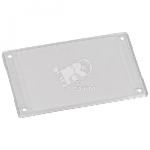 Крышка защитная 100х60 мм