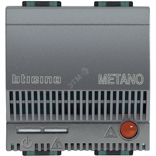 Детектор метана со световой и звуковой сигнализацией 85дБ 12В 2 модуля