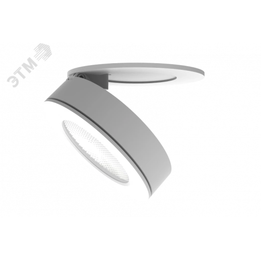 Светильник светодиодный ДВО-DL-Axel Lens 12Вт 3000K 36гр. белый