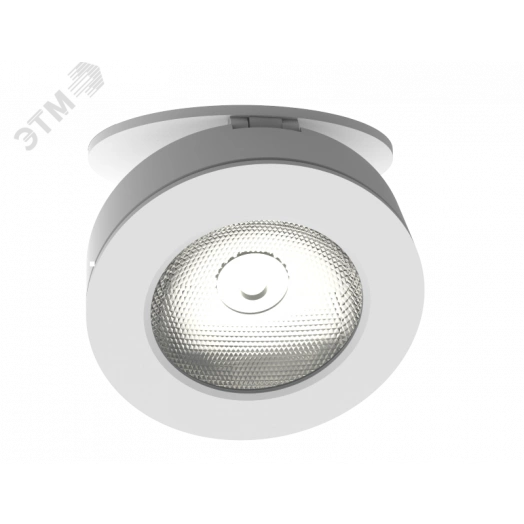 Светильник светодиодный ДВО-DL-Axel Lens 12Вт 3000K 36гр. белый