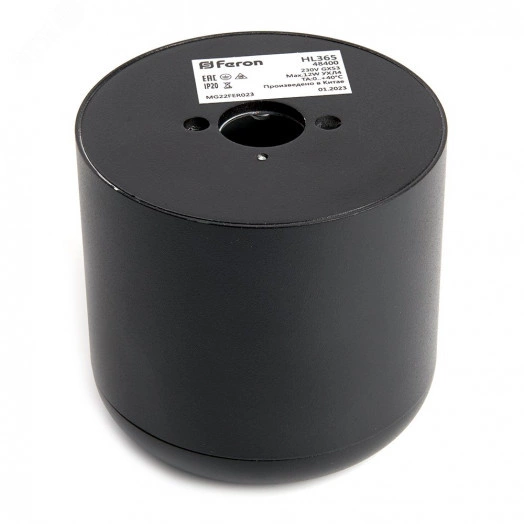 Светильник ДПО-12w GX53 без лампы черный с антибликовой сеточкой