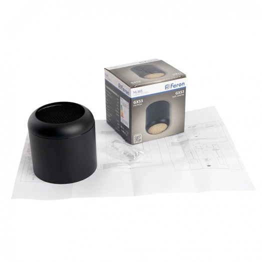 Светильник ДПО-12w GX53 без лампы черный с антибликовой сеточкой