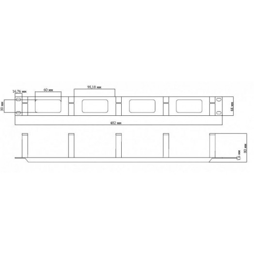 Организатор кабельный 19дюйм 1U с метал. кольцами CM-1U-ML Hyperline 15447