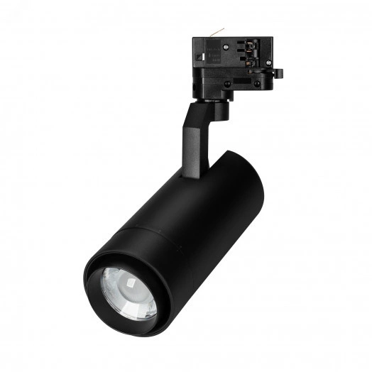 Светильник LGD-GELIOS-TUNE-4TR-R80-20W Day4000-MIX (BK, 20-60 deg) (IP20 металл, 3 года)