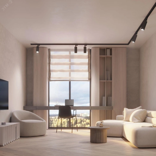 Светильник LGD-GELIOS-TUNE-4TR-R80-20W Day4000-MIX (BK, 20-60 deg) (IP20 металл, 3 года)