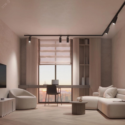 Светильник LGD-GELIOS-TUNE-4TR-R80-20W Day4000-MIX (BK, 20-60 deg) (IP20 металл, 3 года)