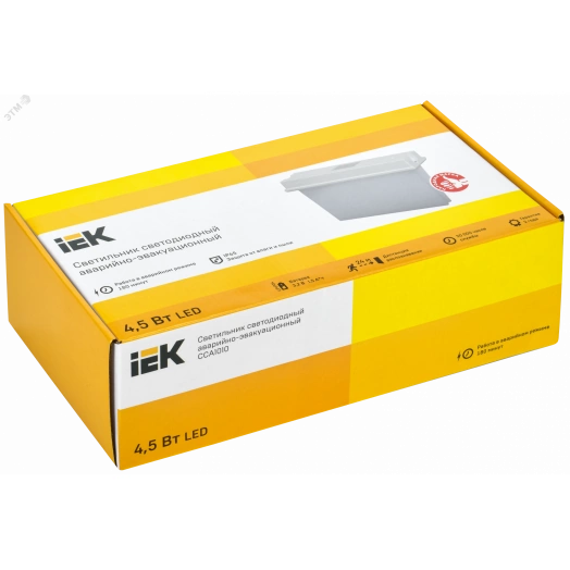 Светильник аварийный ССА1010 3ч универсальный IP65 IEK