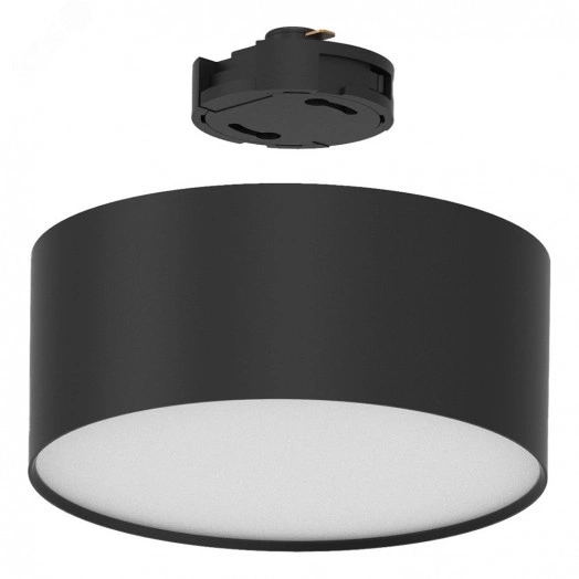 Светильник светодиодный трековый на шинопровод ДПО-18w 4000К 1440Лм черный