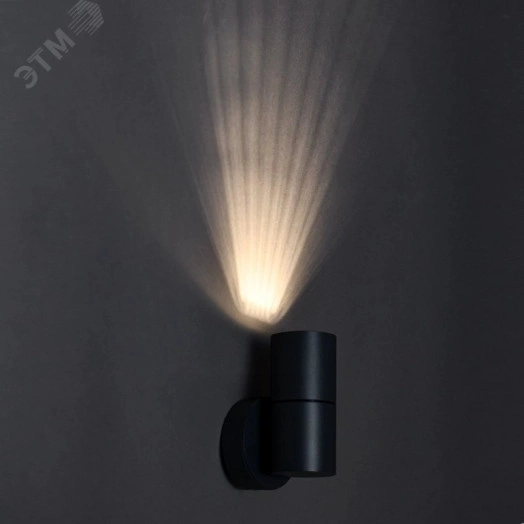 LIGHTING Светильник уличный 5112 настенный под лампу GU10 IP65 серый IEK