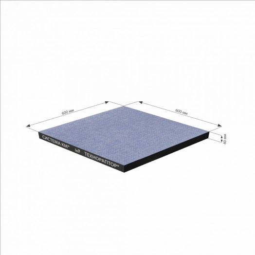 Панель из сульфата кальция 30/600/600 низ-стальной лист/верх-антистатическая керамическая плитка/цвет 02