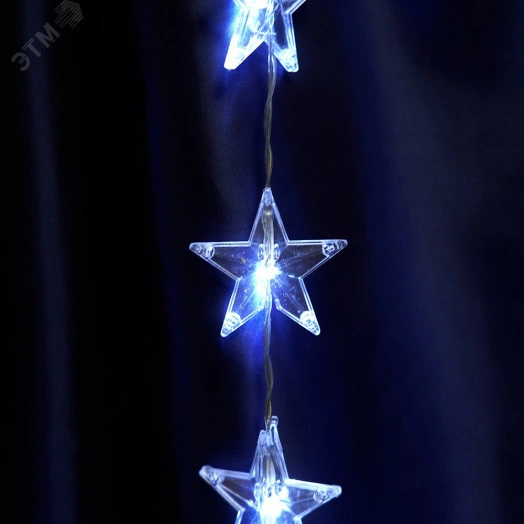 Гирлянда занавес Звездочки LED 5000К 2x1м