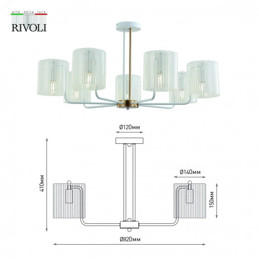 Люстра Evonne 2088-307 7 х Е14 40 Вт классика