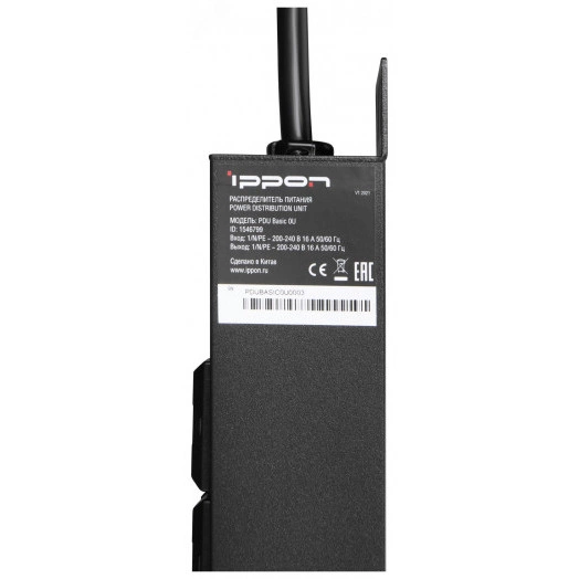 Блок распределения питания PDU Ippon Basic 0U