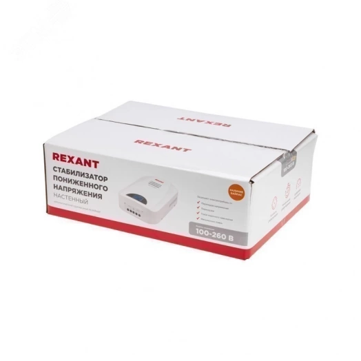 Стабилизатор пониженного напряжения настенный REX-WR-10000