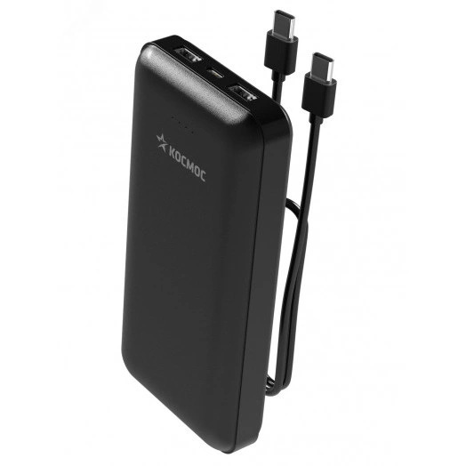 Внешний аккумулятор 20000 мАч 2 USB TYPE-C 5V-12V