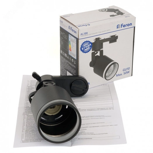 Светильник трековый на шинопровод ДПО GU10 без лампы черный