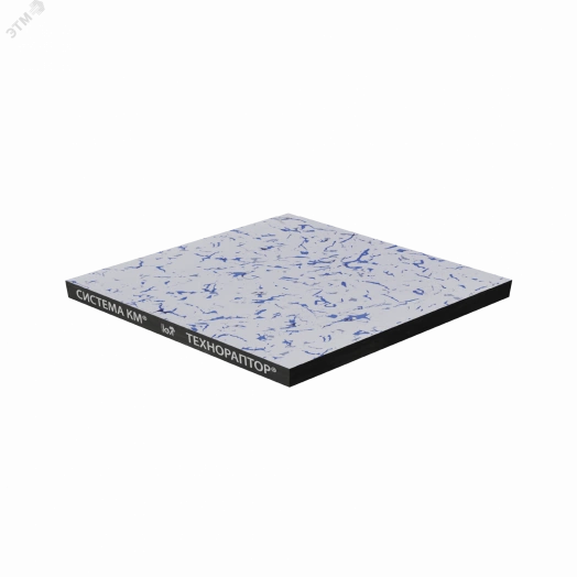 Панель из сульфата кальция 30/600/600 низ-стальной лист/верх-антистатическая керамическая плитка/цвет 04