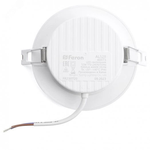 Светильник светодиодный ДВО-12w 4000K 1080Лм slim белый Feron.ONE