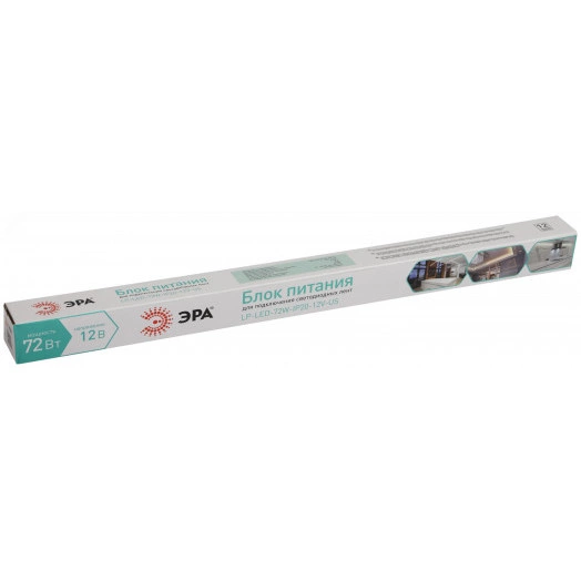 Блок питания для светодиодной ленты LP-LED 72W-IP20-12V-US