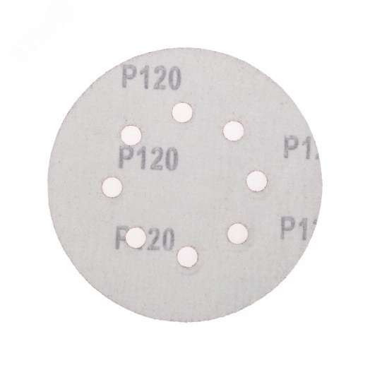 Диск абразивный на ворсовой основе, на липучке, перфорированный, P120, 125мм, 10 шт.