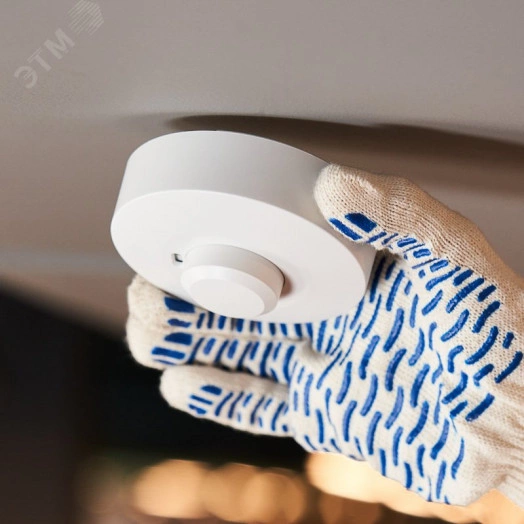 Датчик движения потолочный микроволновый ДДПМ01 120/360град 1200Вт 3-2000Лк 1-8м 10-720сек 5,8ГГц