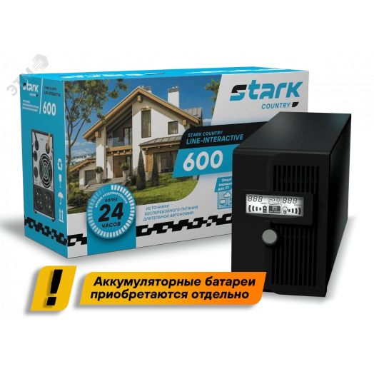 Источник бесперебойного питания line interactive 600ВА Stark Country 600