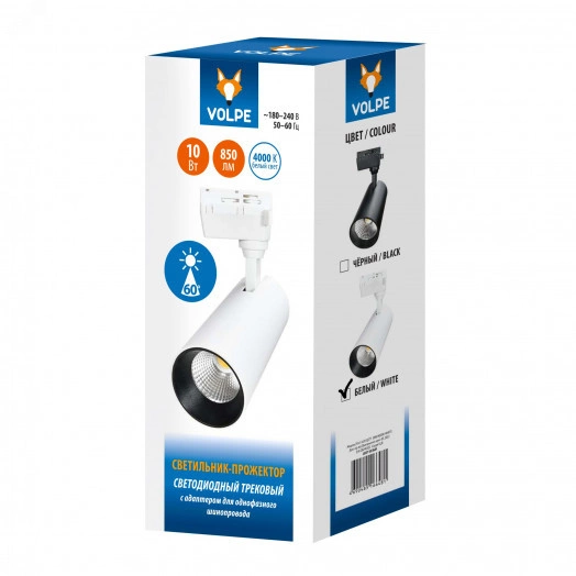 Светильник-прожектор ULB-Q277 10W/4000К WHITE светодиодный трековый 800 Лм (4000К) Корпус белый