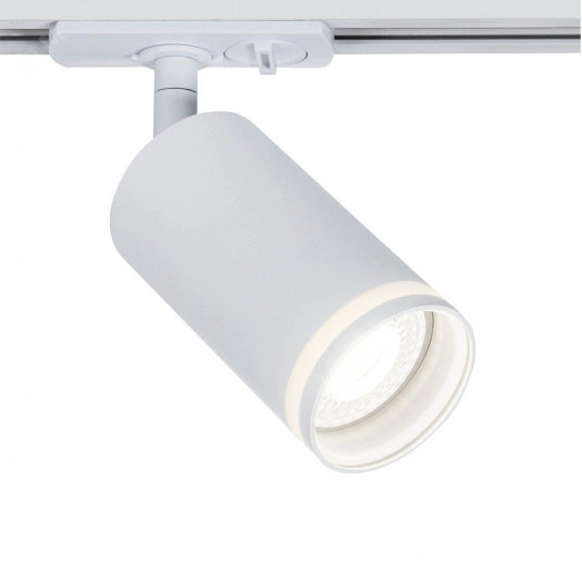 трек 220v A2364PL-1WH