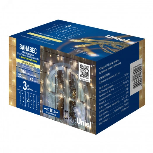 Занавес светодиодный с эффектом мерцания 3х2м 264 светодиода Теплый Провод прозрачный ULD-C3020-264/TTK WARM WHITE IP44