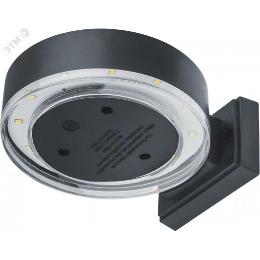 Светильник светодиодный NSL-84 на солнечной батарее с фотосенсором