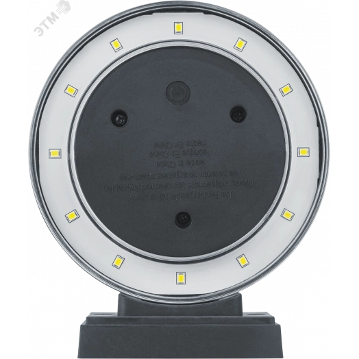 Светильник светодиодный NSL-84 на солнечной батарее с фотосенсором