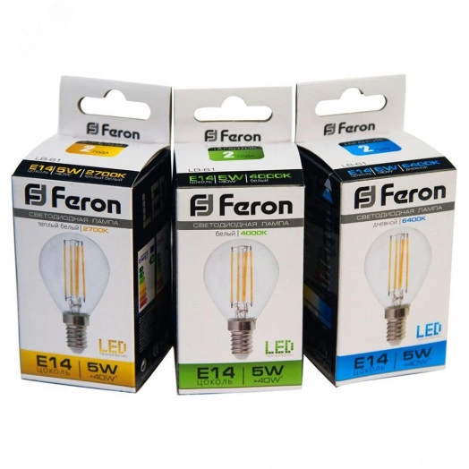 Лампа светодиодная LED 5вт Е14 теплый шар FILAMENT