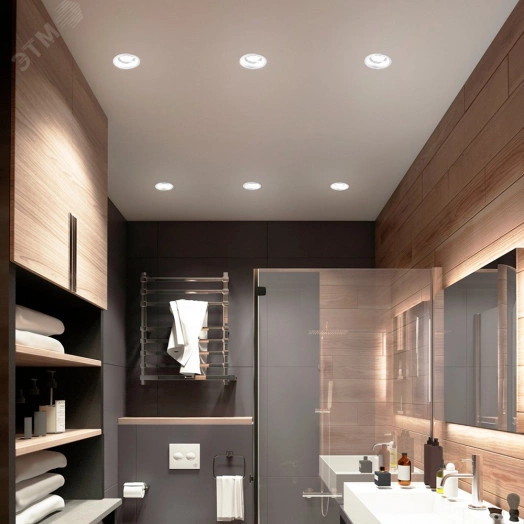 Светильник ИВО-50w G5.3 белый