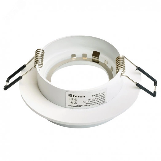 Светильник ИВО-50w G5.3 белый