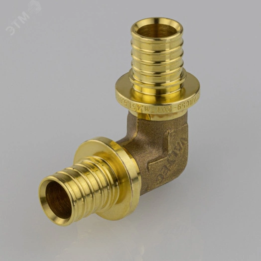 Угольник надвижной 20(2,8) х 20(2,8)