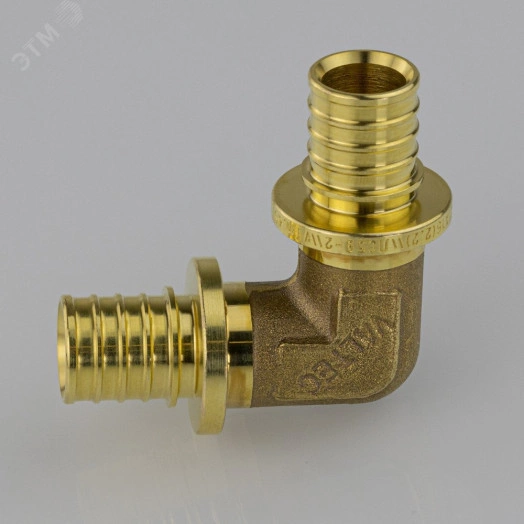 Угольник надвижной 20(2,8) х 20(2,8)