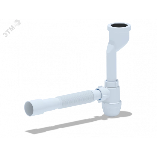 Сифон для писсуара АНИ c гибкой трубой 32х40/50