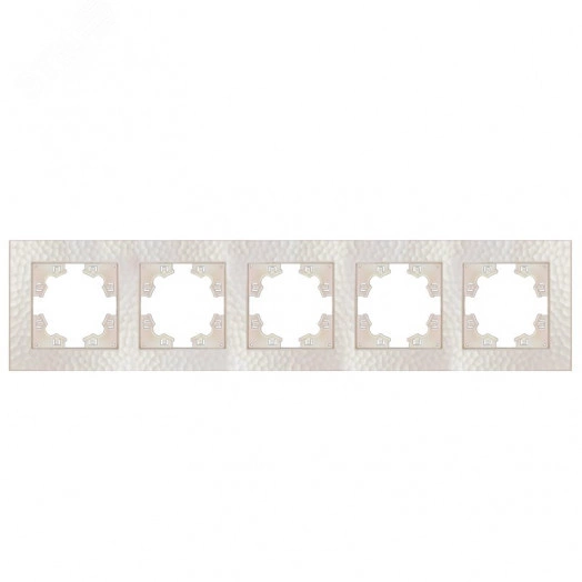 Рамка фактурная 5 постов универсальная UNIVersal Афина жемчуг (еврослот)