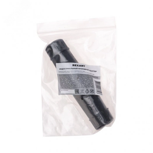 Адаптер проходной индустриальный уличный RJ-45(8P8C) FTP CAT 6 IP68