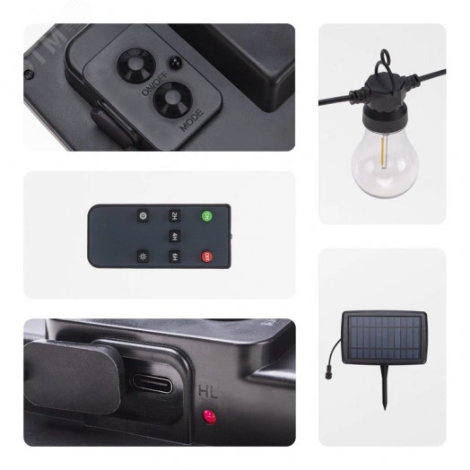 Гирлянда садовая Канэри, 20м, 3000К, встроенный аккумулятор, солнечная панель, коллекция Лондон